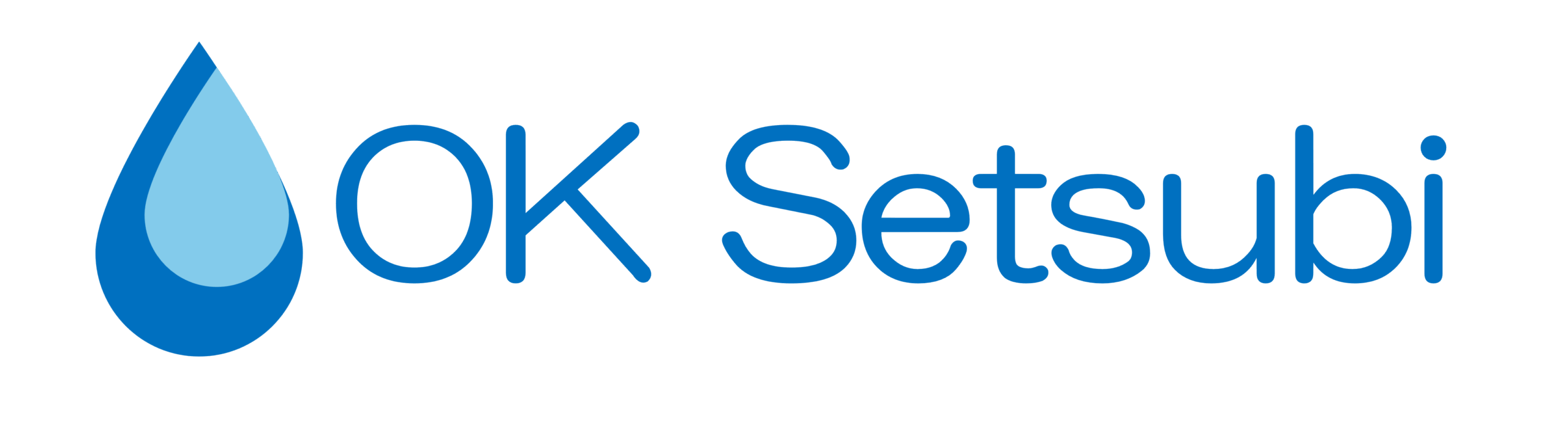 OK設備　浄水器リファイン特設サイト